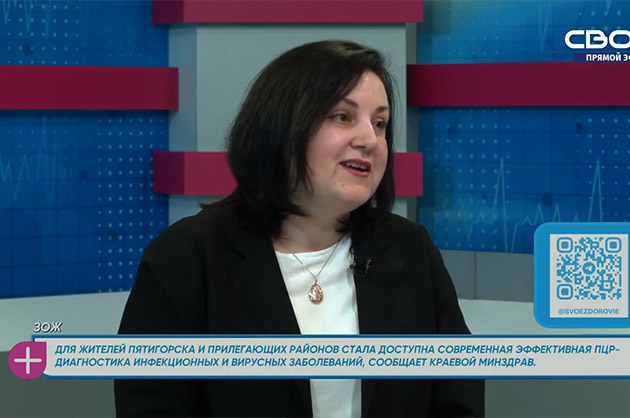 За здоровье. ЗОЖ. Гость студии — Елена Хорошилова