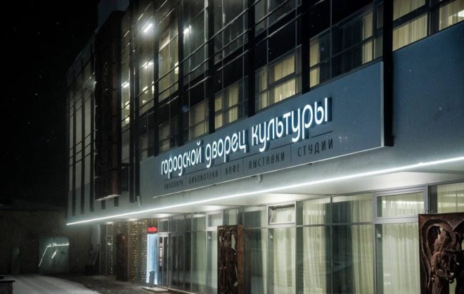 Дополнительный кинозал планируют создать в Железноводске