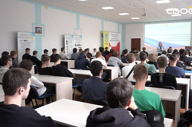 Дзержинского 102. Профилактическая операция «Дети России — 2023»