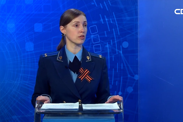 Ого Государево. Уголовная ответственности за незаконный сбыт наркотических веществ