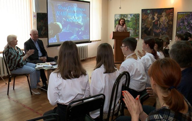 Школьники Невинномысска встретились с родителями космонавта Олега Скрипочки
