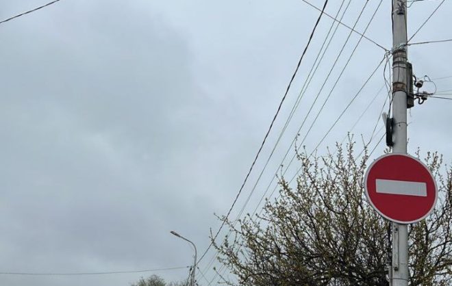 Движение по улице Гагарина в Минводах сделали двусторонним