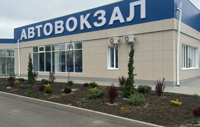 Новый автовокзал откроют в аэропорту Минеральных Вод
