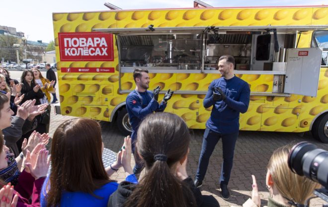 Жители Ставрополя оценили блюда на съёмках гастрономического шоу