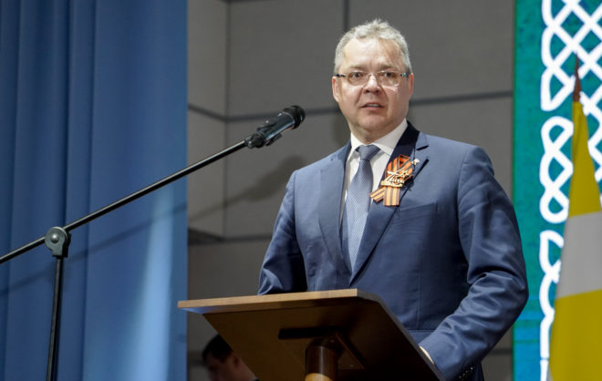 Губернатор Ставрополья поздравил пограничников с профессиональным праздником