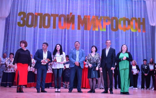 Фестиваль-конкурс русского шансона прошёл в Новоалександровском округе