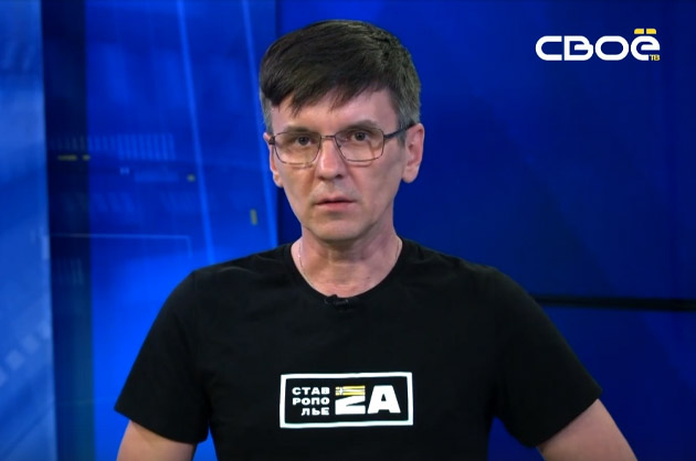 ОбоZрение. 24.04.2023