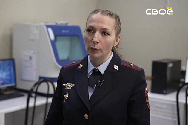 Дзержинского 102. День ДНК