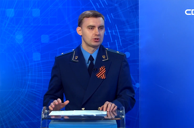 Око Государево. Борьба с коррупцией. Никита Новик