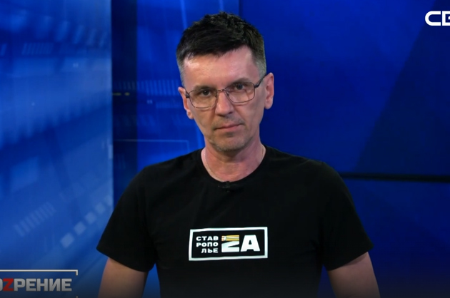ОбоZрение. 04.05.2023