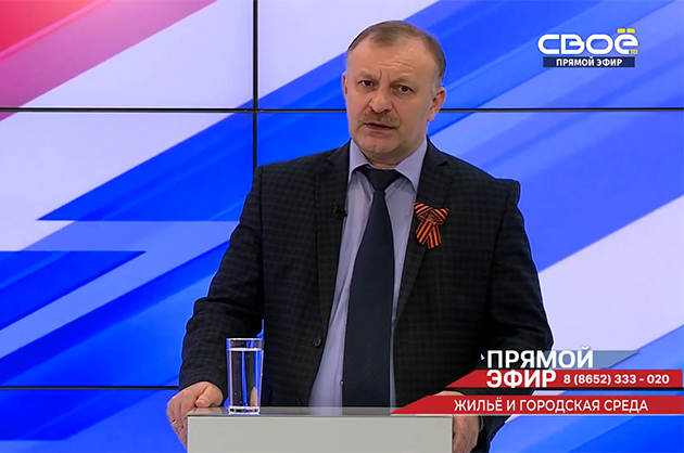 Прямой эфир. Жилье и городская среда. Николай Небесский
