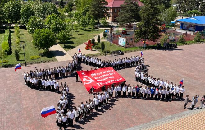 Патриотический флешмоб ко Дню Победы прошёл в Красногвардейском округе