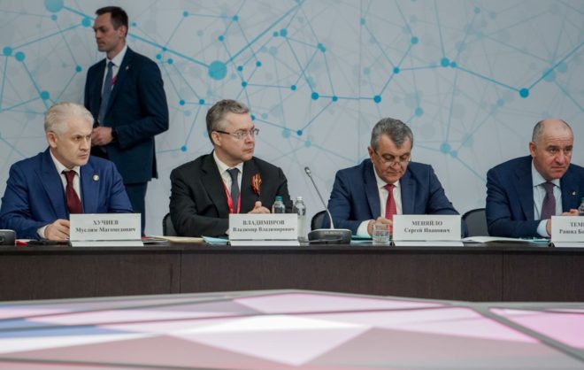 Более 400 млрд рублей инвестиций получат Кавминводы на строительство санаториев