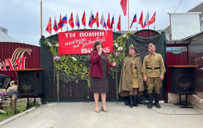 Около трёхсот человек поддержали патриотическую акцию в Новопавловске