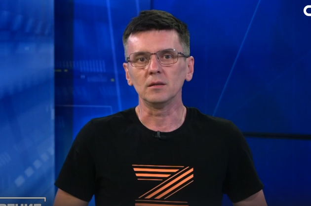 ОбоZрение. 10.05.2023