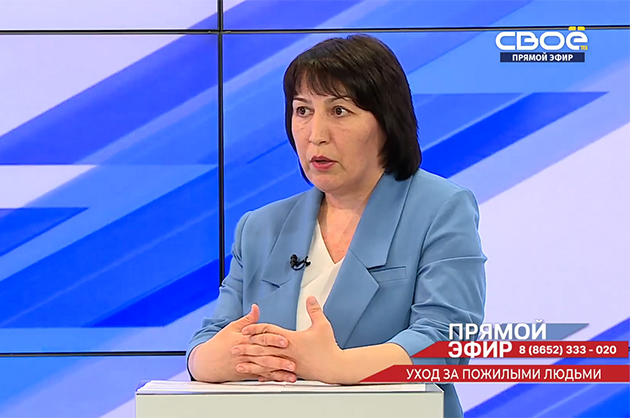 Прямой эфир. Уход за пожилыми людьми. Зухра Магомедова