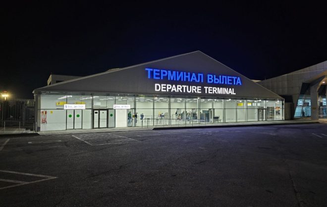 В аэропорту Минвод открыли дополнительные входы в терминал вылета