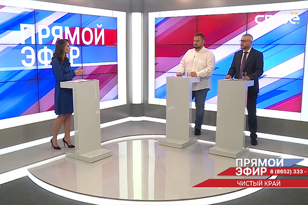 Прямой эфир. Чистый край. Богдан Забелин