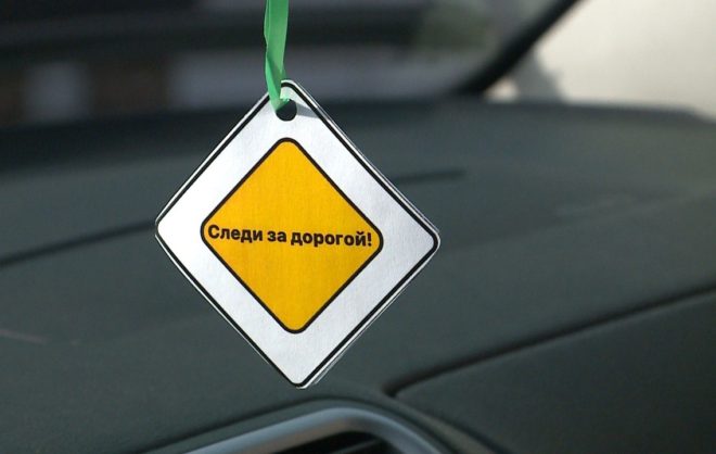 В Госдуме поддержали идею удвоить штраф за пьяную езду на автомагистралях