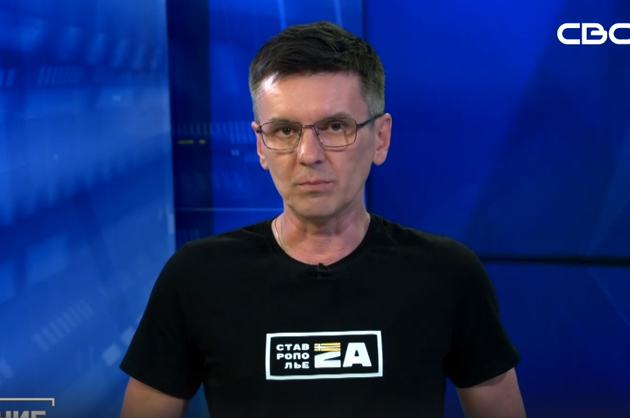 ОбоZрение. 15.05.2023