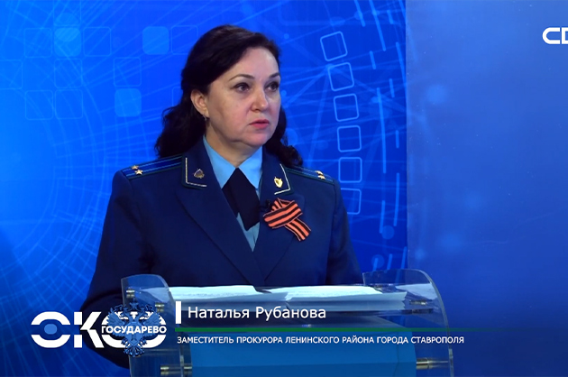 Око Государево. Порядок уплаты и взыскания алиментов