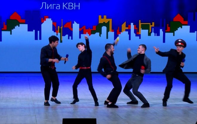 В Ставрополе прошла игра четвертьфинала лиги КВН «Кавказ»