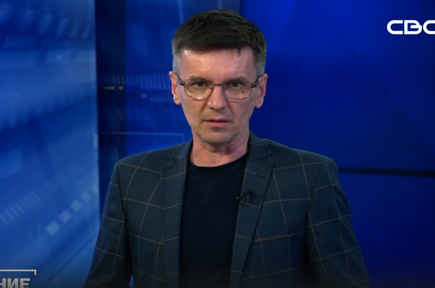 ОбоZрение. 17.05.2023