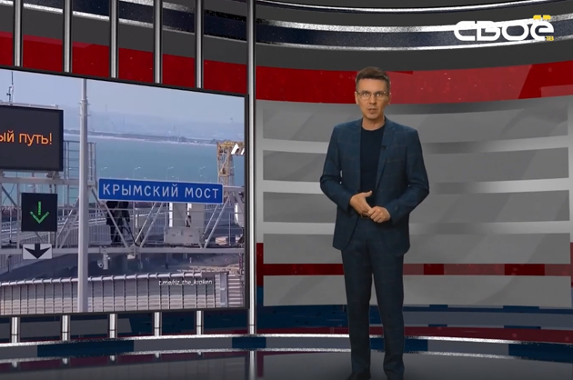 ОбоZрение. Итоги недели. 19.05.2023