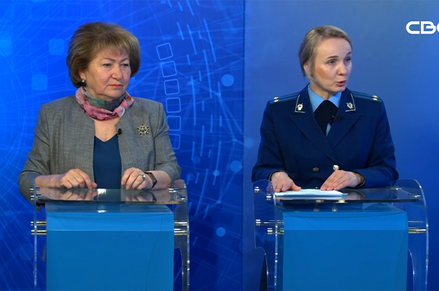 Око Государево. Права детей и их защита. 1 часть