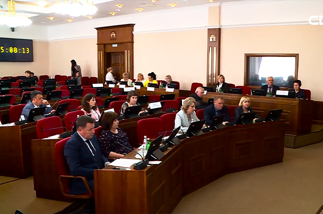 Парламентский вестник. На летний отдых детей в этом году направили больше 750 миллионов рублей