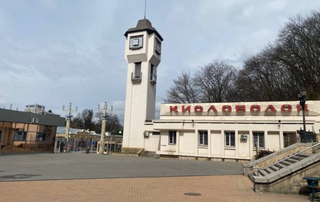 Губернатор: турпоток на курорты Ставрополья вырос на 14% с начала года