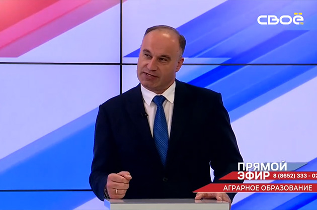 Прямой эфир. Аграрное образование. Владимир Ситников
