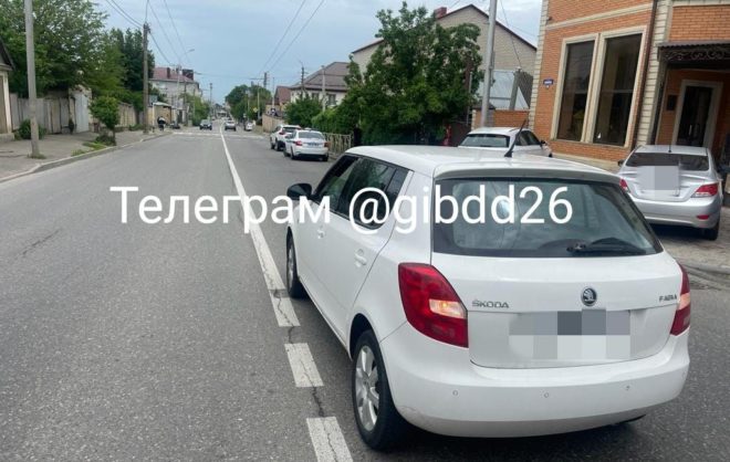 Школьник попал в реанимацию после ДТП в Ставрополе