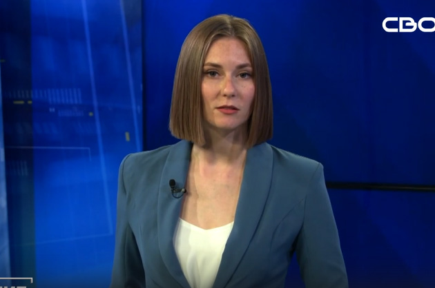 ОбоZрение. 30.05.2023