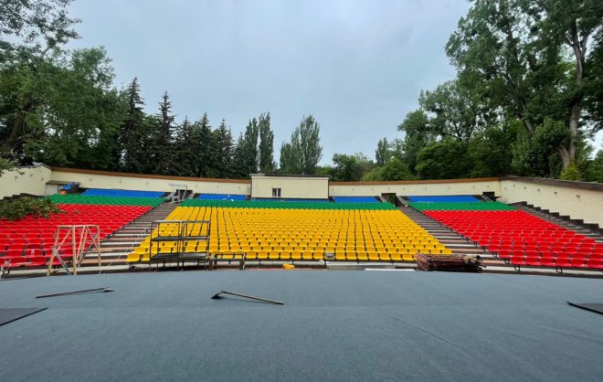 Концерт «Как прекрасен мир!» ко Дню флага пройдёт в Зелёном театре Ставрополя