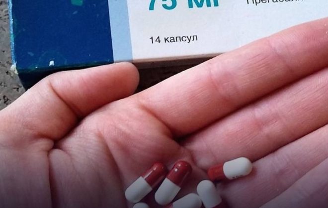 Женщина пыталась передать сильнодействующие вещества в колонию на Ставрополье