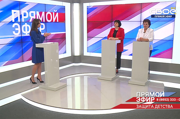 Прямой эфир. День защиты детей. Галина Зубенко. Марина Ковалец