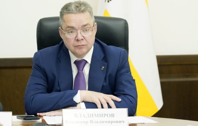 Глава Ставрополья поручил усилить контроль за реализацией краевых госпрограмм