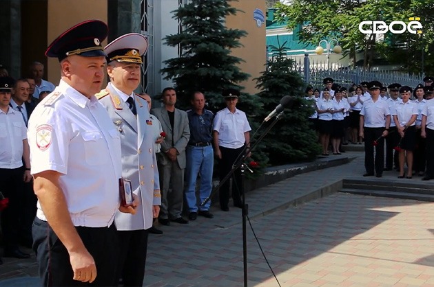 Дзержинского 102. 103 года со дня образования Ставропольских органов внутренних дел