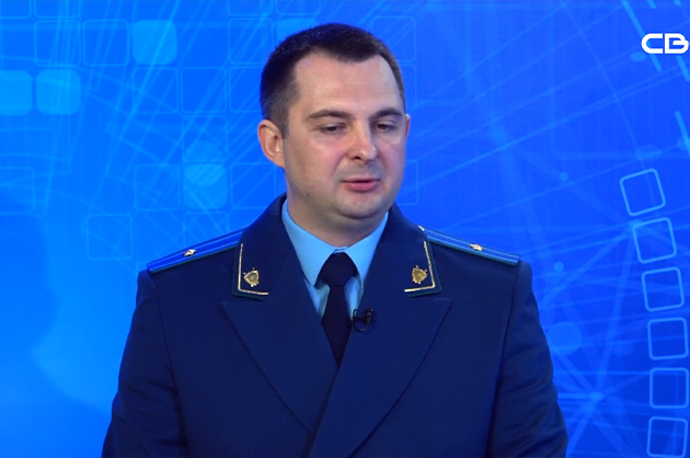 Око Государево. Рассмотрение жалоб и обращений в прокуратуру Российской Федерации