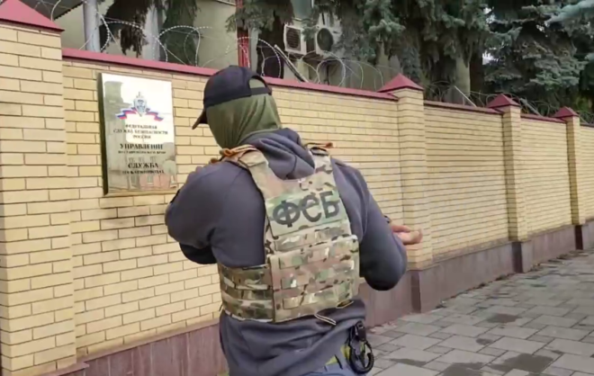 Двоих сторонников террористической организации задержали в Пятигорске