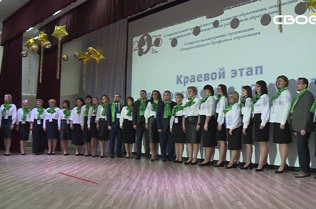 Большие перемены. «Наталья Герасимова»