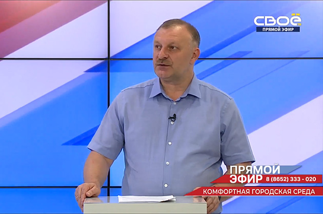 Прямой эфир. Комфортная городская среда. Объекты благоустройства в 2024 году. Николай Небесский