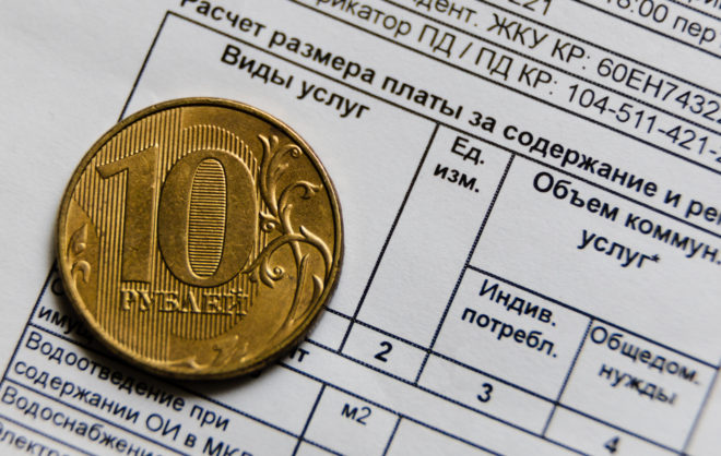 На Ставрополье в платёжки ЖКХ за май включили продлённый отопительный сезон
