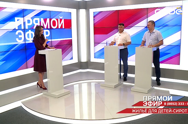 Прямой эфир. Жильё для детей-сирот. Роман Масалов, Юрий Кононенко