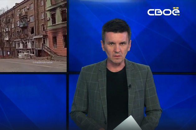 ОбоZрение. 20.06.2023