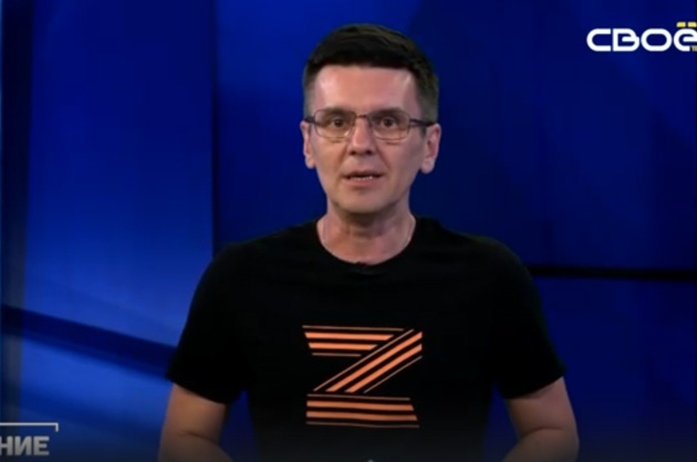ОбоZрение. 21.06.2023