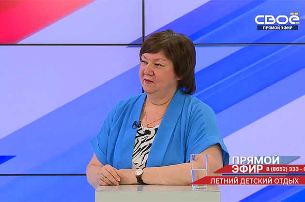 Прямой эфир. Летний детский отдых. Диана Рудьева