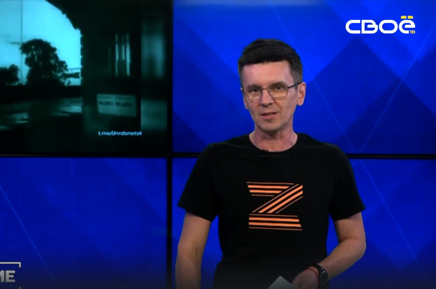 ОбоZрение. 22.06.2023