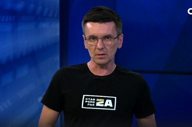 ОбоZрение. Смутная суббота. 25.06.2023